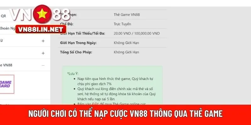 thẻ game
